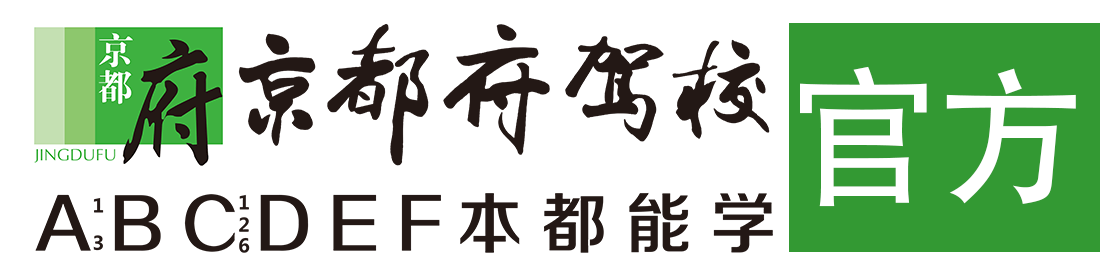 被多人伦好爽KTV多男视频></div>
                    </a>
                </div>                                                                                                  
                <!-- logo -->
                <button type=